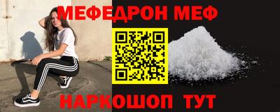 дмт Кингисепп