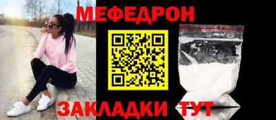 дмт Кингисепп