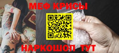 дмт Кингисепп