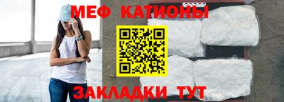 spice Кимры