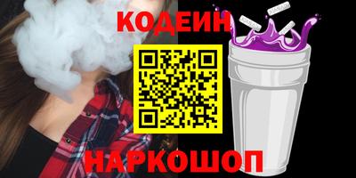 дмт Кингисепп