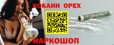 spice Кимры