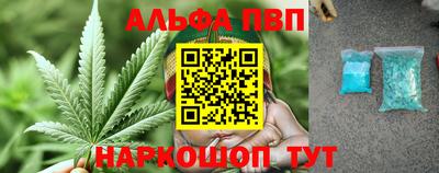 spice Кимры