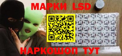 spice Кимры