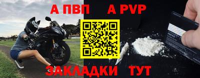 spice Кимры