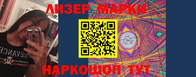 spice Кимры