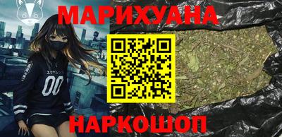 прущие грибы Кинель