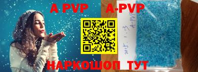прущие грибы Кинель