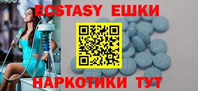 spice Кимры