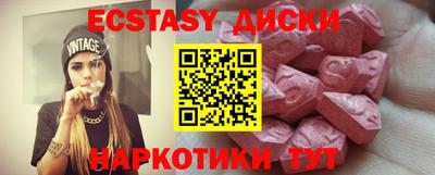 дмт Кингисепп