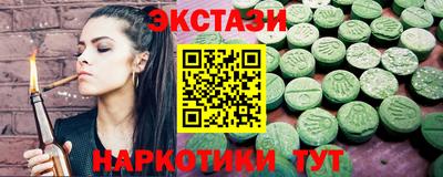 дмт Кингисепп