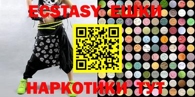 spice Кимры