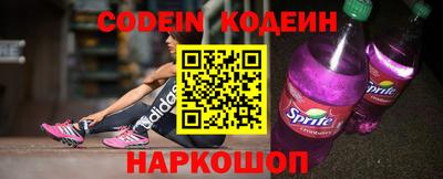 spice Кимры