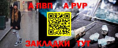 spice Кимры