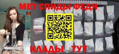 прущие грибы Кинель