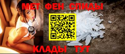 прущие грибы Кинель