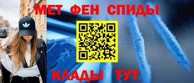 дмт Кингисепп