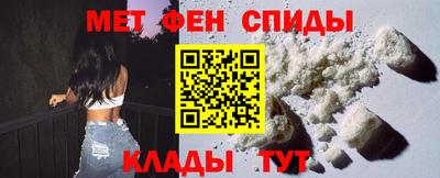 прущие грибы Кинель