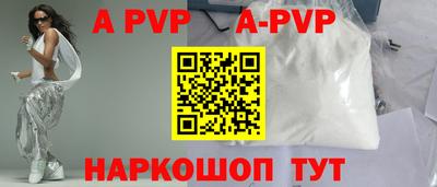 spice Кимры