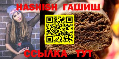 spice Кимры