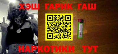 дмт Кингисепп