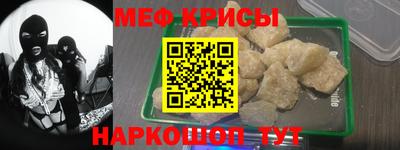 прущие грибы Кинель