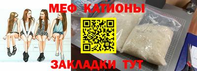 прущие грибы Кинель