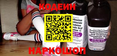 дмт Кингисепп