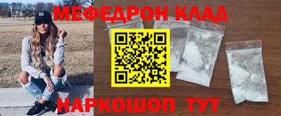 spice Кимры